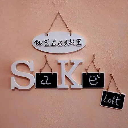アパート Sake Loft *